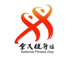 BSport网页版入口 室内健身操60分钟完成